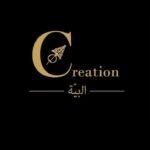 Création - البيّة